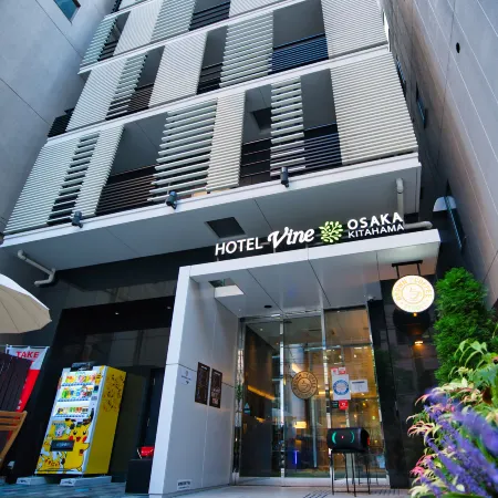 Hotel Vine Osaka Kitahama Отели рядом с достопримечательностью «Конференц-центр MyDome OSAKA»