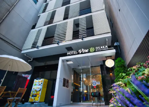 Hotel Vine Osaka Kitahama Hotels near Nakanoshima Park