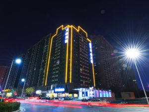 Hanting Hotel (Zhengzhou Convention and Exhibition Center Zhongzhou Avenue)