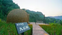 Floral Hotel·Zhangjiajie Starry Sky Ranch Luxury Hotel - Kolam Infiniti