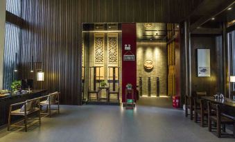 Black Tea Impression Hotel (Taoqi Square)