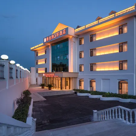 Vienna 3 Best Hotel (Lvliang Economic Development Zone East Expressway Entrance Branch)