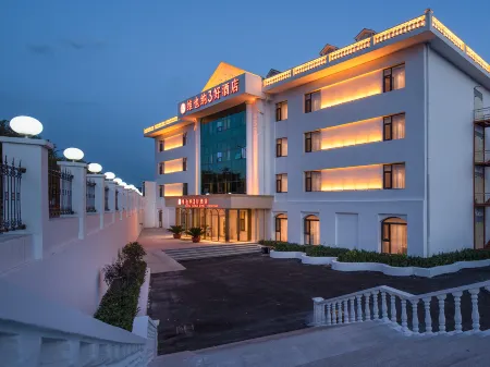 Vienna 3 Best Hotel (Luliang Economic Development Zone)