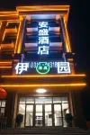 AnSheng Hotel (Huanghua Zoje store)