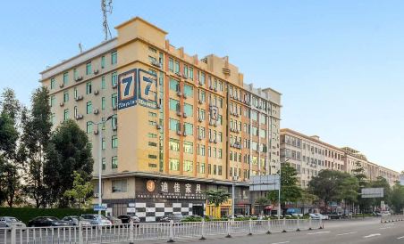 7 Days Inn (Dongguan Houjie Convention and Exhibition Center) - Housity