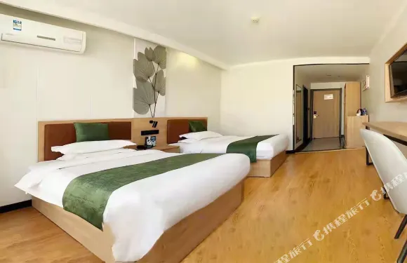 格林豪泰酒店（樂亭茂源東街第三中學商務店）