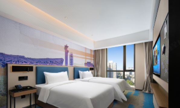 Hampton by Hilton Beijing Wangjing