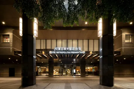 Hotel Metropolitan Premier Taipei