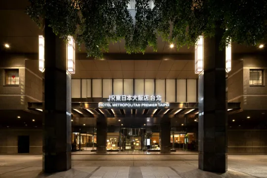 Hotel Metropolitan Premier Taipei