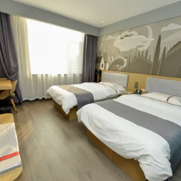 Shankee Hotel (Ci County Zhonghua Cida Street)