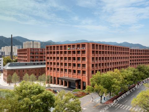 Hyatt Place Jingdezhen Taoxichuan