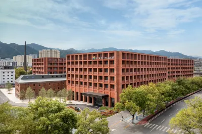 Hyatt Place Jingdezhen Taoxichuan Hôtels à : Jingdezhen