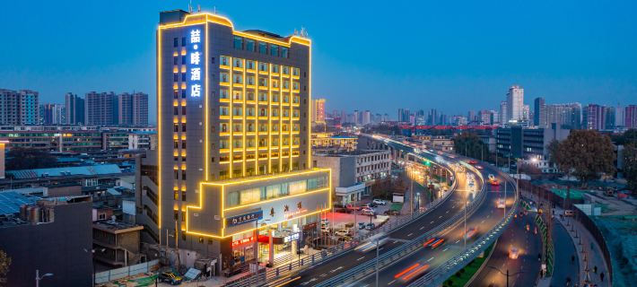 JAMES JOYCE COFFETEL(Linfen Shenglong International Pingyang Plaza Store) Hotels in Linfen