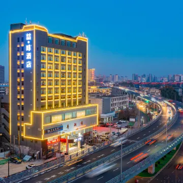 JAMES JOYCE COFFETEL(Linfen Shenglong International Pingyang Plaza Store)