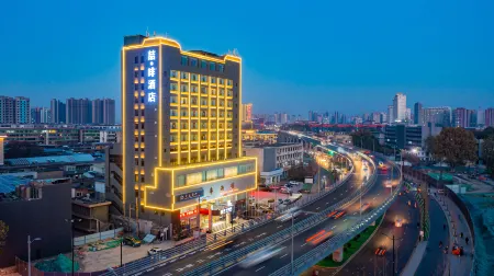 JAMES JOYCE COFFETEL(Linfen Shenglong International Pingyang Plaza Store) Отели рядом с достопримечательностью «Yao Temple»