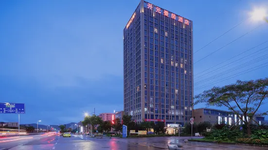 Manju Hotel Xiangshan Renmin Square & East Coach Terminal