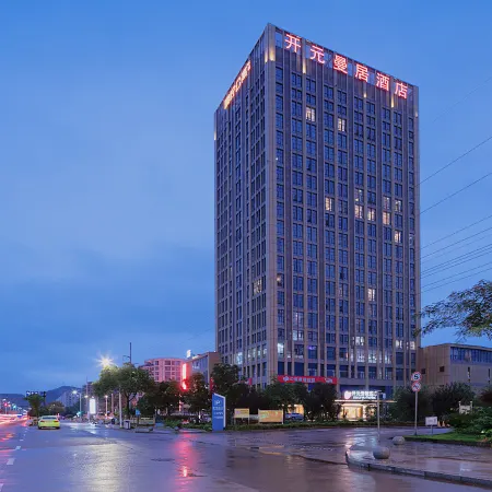 Manju Hotel Xiangshan Renmin Square & East Coach Terminal