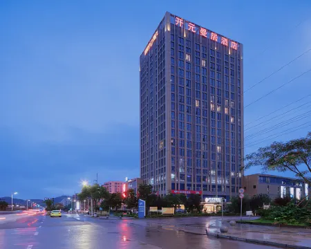 Manju Hotel Xiangshan Renmin Square & East Coach Terminal Hotels in Xiangshan