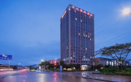 Manju Hotel Xiangshan Renmin Square & East Coach Terminal Отели в г. Сяншань