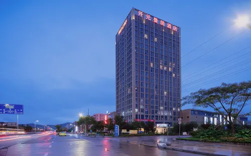 Manju Hotel Xiangshan Renmin Square & East Coach Terminal Hotels in Xiangshan