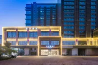 JI Hotel (Lianyungang Wanda Yipin International) Các khách sạn ở Liên Vân Cảng