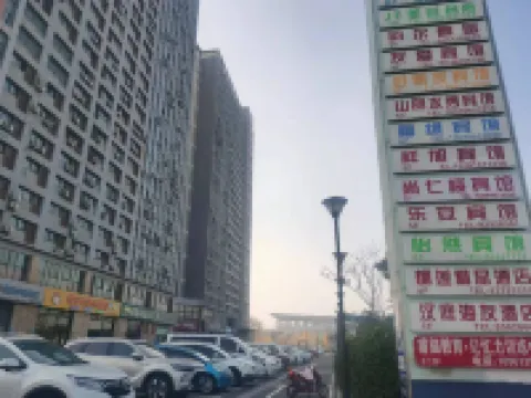 Shangqilou Homestay