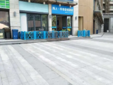 haishangpushe hotel Hotels near Shishi Gold Coast