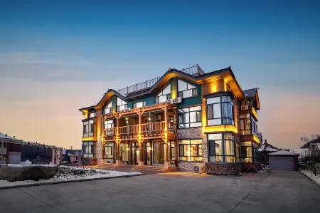 Yabuli Liangqi Qingyun Homestay Отели рядом со станцией Yabuli South Railway Station