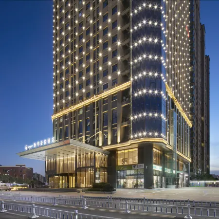 Hauyue Hotel Отели рядом с достопримечательностью «Хэнаньский факультет легкой промышленности (Yuan Tin Campus)»