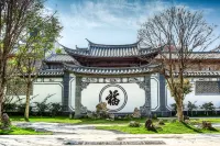 Liangjia  courtyard