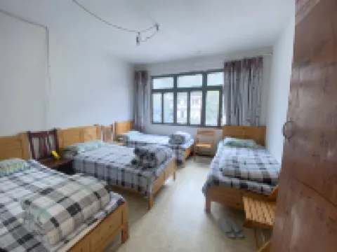 Tianquanke Daxia Youth Hostel