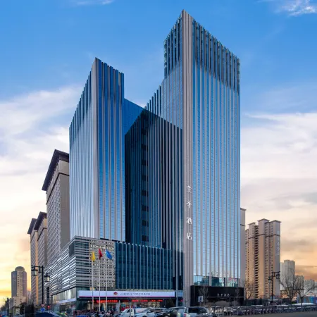 JI Hotel (Datong Dayou Plaza)