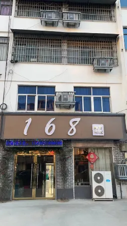 168 Business Hotels