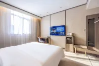 HanTing Hotel (Lanzhou Eastern Market Wulipu Subway Station) Hotels in Lanzhou