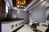 Zhiyuan Fangshe Hotel