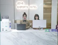 桂陽2046電競飯店