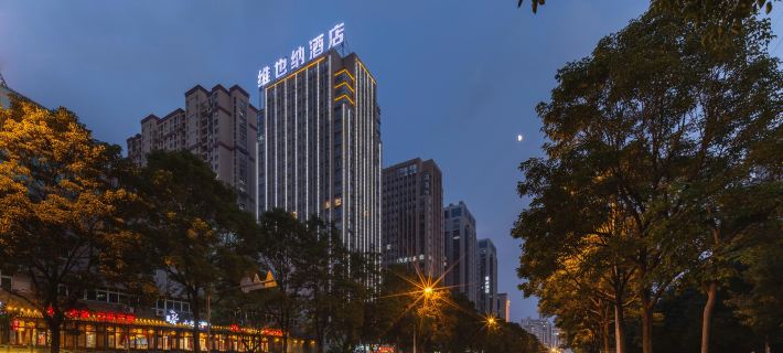Vienna 3 Best Hotel (Huaibei Municipal Government) Hotels in Huaibei