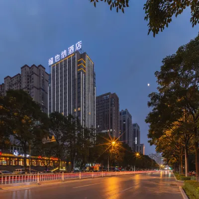Vienna 3 Best Hotel (Huaibei Municipal Government) Hotels near Huaibei Museum