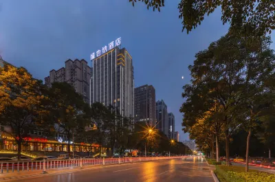 Vienna 3 Best Hotel (Huaibei Municipal Government) Hotels near Huize Park