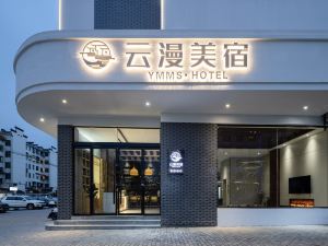 Yunman Meisu Hotel