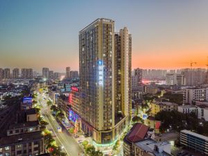 Hanting Hotel (Nanchang County Liantang)