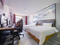Jinhua Hotel (Dongguan Street Baota Mountain) - Esports