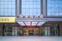 Zhangpu FuJi Hotel Hotels near Liuao Emerald Bay