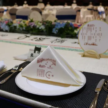 Anyang Guest House