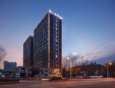 Moshang Qingju Hotel (Xinxiang south ring store) Hotel in zona Xinxiang Administration College