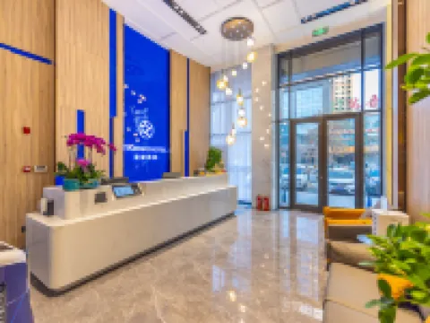 Starway Hotel (Linxia Yiwu International Commercial Plaza) Hotels in Linxia