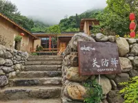 Yuxiguan Anti-Fungang Homestay