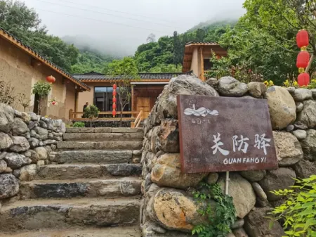 Yuxiguan Anti-Fungang Homestay