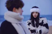 Wutong Guesthouse (Weihai International Bathing Beach Huoju 8th Street) Hotels near Shandong University of Arts Weihai Branch