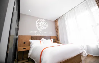 Shell Hotel (Jiujiang College Branch) Hotel a Jiujiang